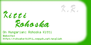 kitti rohoska business card